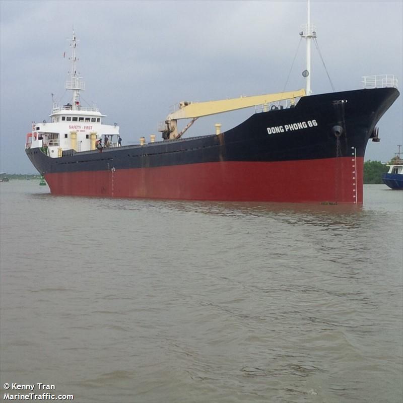 MEKONG STAR