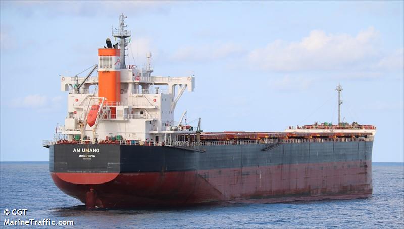 AM UMANG